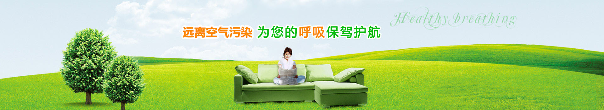 大美鹤壁trust钱包app下载和安装 魅力淇滨